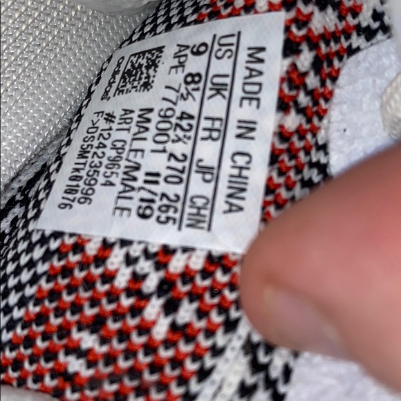 Zebra yeezy - Picture 8 of 8